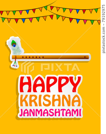Hindu festival Janmashtami 79192975