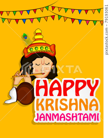 Hindu festival Janmashtami Hindu festival Janmashtami 79193061