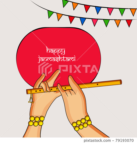 Hindu festival Janmashtami 79193070
