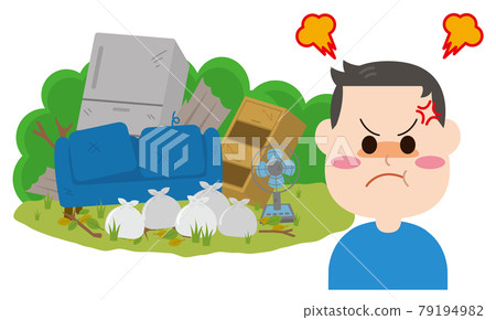 A person who gets angry at illegal dumping 79194982