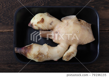 New ginger from Kochi prefecture 79196135