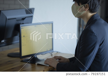 Mask businessman Mask businessman 79197151