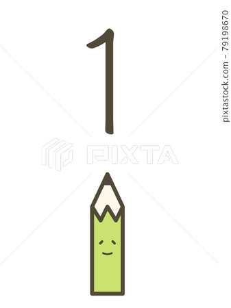 數字海報 1 支鉛筆 79198670