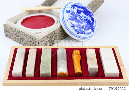 密封件和密封件 79199922