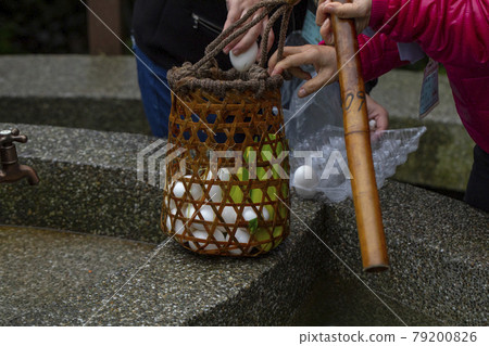 台灣，溫泉，煮蛋，台湾、温泉、ゆで卵、Taiwan, hot springs, boiled egg 79200826