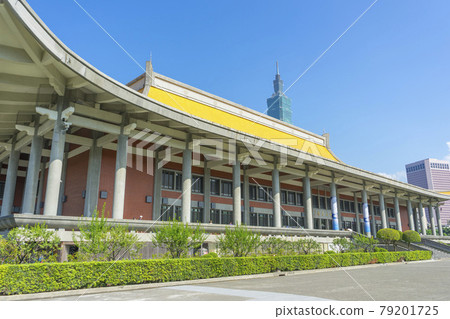Day view of Sun Yat-Sen Memorial Hall against blue sky in Taipei,Taiwan. 79201725