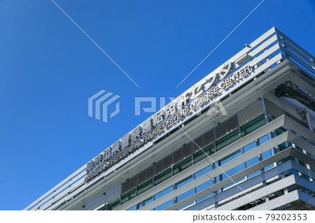 Image of Driver's License Center (Kanagawa Prefectural Police) Image of Driver's License Center (Kanagawa Prefectural Police) 79202353