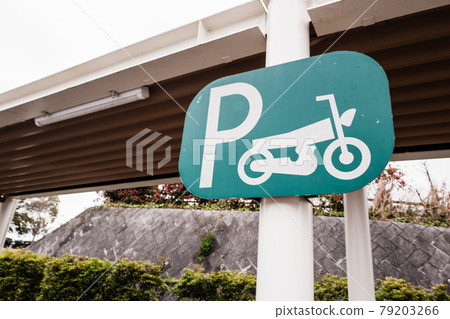 簽署公路自行車停車場 簽署公路自行車停車場 79203266