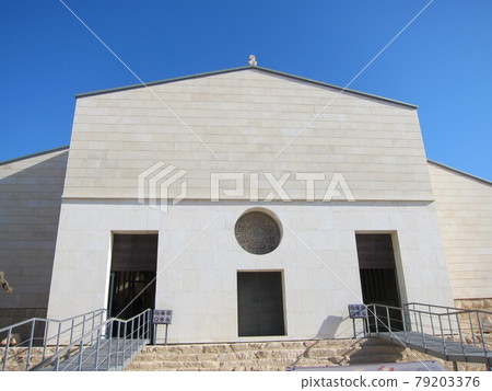 Mount Nebo Moses Memorial Church 79203376