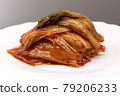 Kimchi that looks delicious 2 79206233