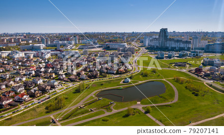 View from the height of the Drozdy district and the Minsk sports complex Minsk Arena in Minsk.Belarus View from the height of the Drozdy district and the Minsk sports complex Minsk Arena in Minsk.Belarus 79207141