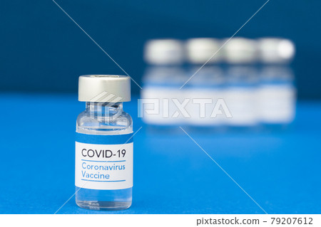 New coronavirus vaccine 79207612