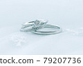 Engagement ring and marriage ring 79207736