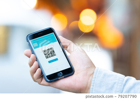 Digital vaccine passport 79207790