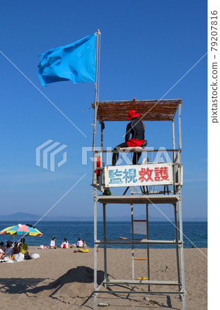 Beach watch stand Beach watch stand 79207816