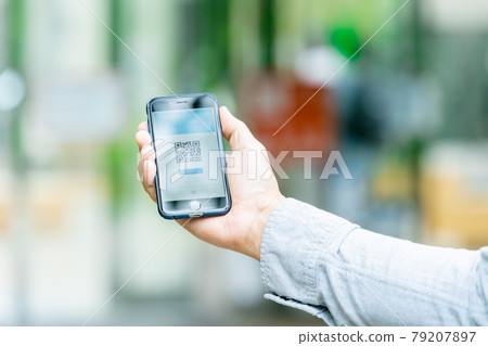 數字疫苗護照 數字疫苗護照 79207897