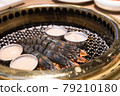 Japanese barbecue restaurant. Shrimp and scallops are heated on the grilled net. 79210180