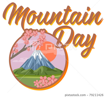 Mountain Day font with Mount Fuji isolated on white background 79211426