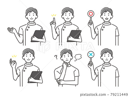 Vector illustration of a male nurse in 6 poses / pharmacist / long-term care Vector illustration of a male nurse in 6 poses / pharmacist / long-term care 79211449