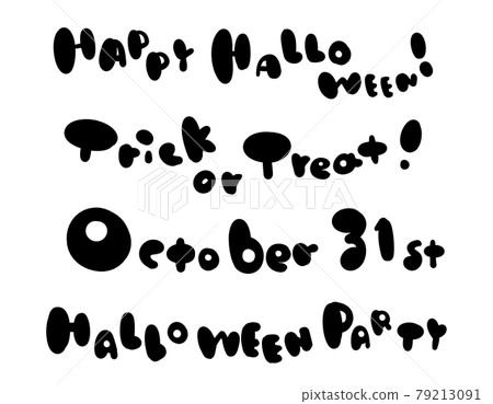 Halloween handwriting material set 79213091