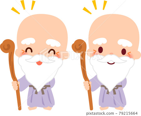 A hermit with a cane 79215664