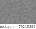 Animal print relief, embossing [gray] 79215899