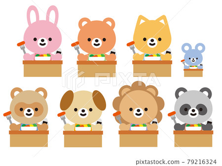 Cute animal mix Cute animal mix 79216324