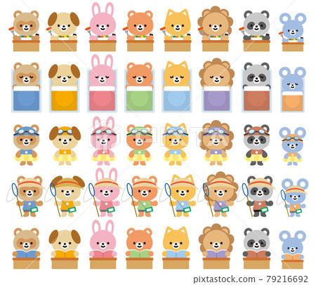 Cute animal mix Cute animal mix 79216692