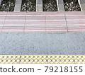Station home railway 79218155