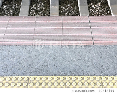 Station home railway Station home railway 79218155