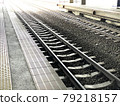 Station home railway 79218157