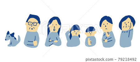 Family with troubles Family with troubles 79218492