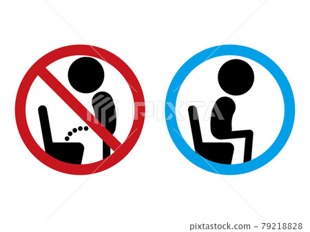 Illustration that encourages you to sit in the style toilet and do some extra work 79218828