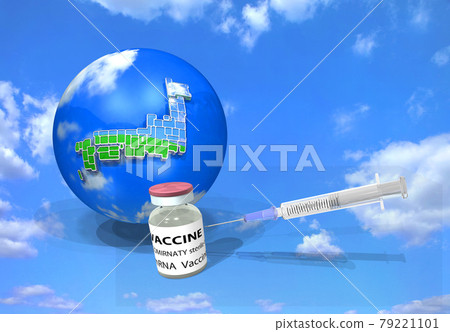 Vaccination all over Japan Vaccination all over Japan 79221101