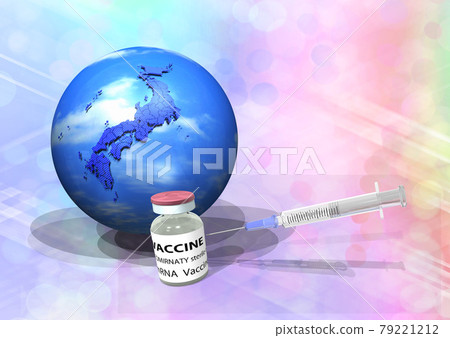 Vaccination all over Japan 79221212