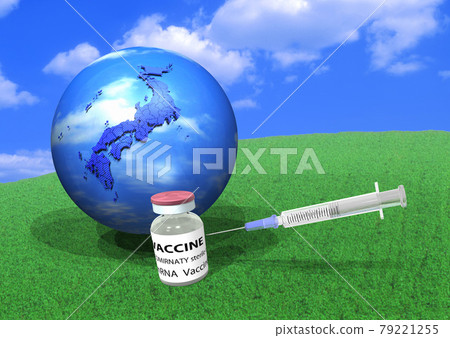 Vaccination all over Japan Vaccination all over Japan 79221255