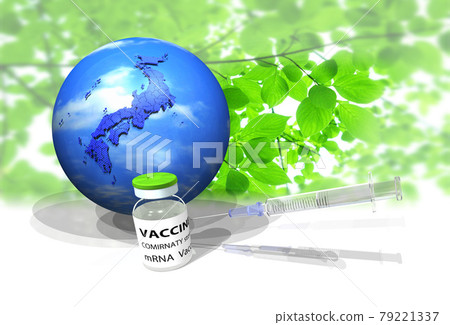 Vaccination all over Japan 79221337