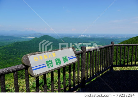日本新Hakkei / Katori Pass 日本新Hakkei / Katori Pass 79222284