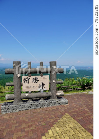 日本新Hakkei / Katori Pass 日本新Hakkei / Katori Pass 79222285