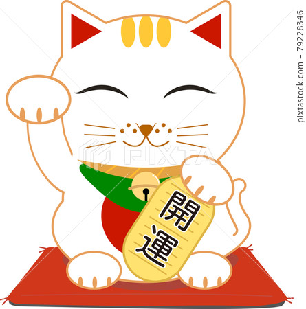 可愛的幸運貓 可愛的幸運貓 79228346