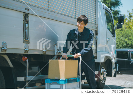 Route delivery Route delivery 79229428