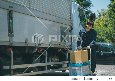 Truck driver Truck driver 79229436