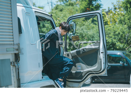 Truck driver Truck driver 79229445