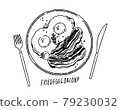 Fried egg bacon 79230032
