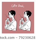 People with drinks in cups (other than coffee) 79230628