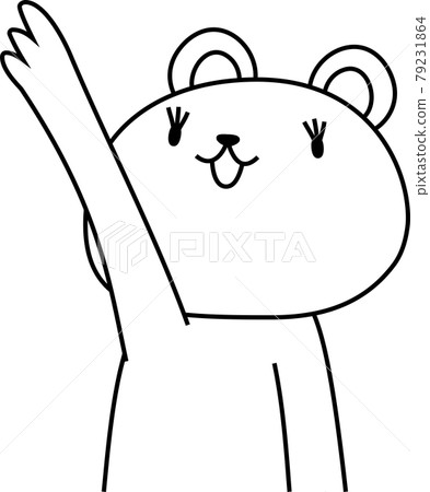 Illustration of a cute bear that guides you with your finger 79231864