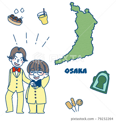 大阪的特產和觀光 79232264