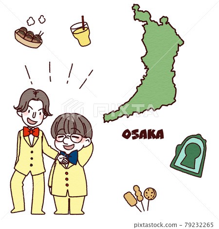Osaka's specialties and sightseeing 79232265