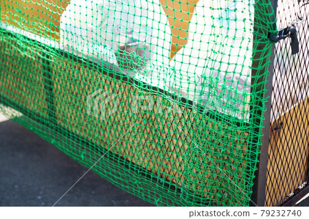 Garbage station separate collection Garbage collection Garbage station separate collection Garbage collection 79232740
