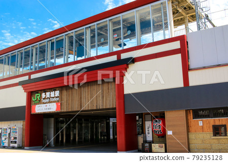 宮城縣JR大城市站 宮城縣JR大城市站 79235128
